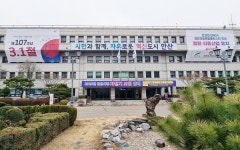 안산 전세사기 피해 우려 확산…대책 마련 시급