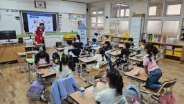 나주시, 어린이 대상 찾아가는 안전교실 운영