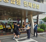 나주경찰서, 나주공고 학생 대상 사이버도박 예방 캠페인