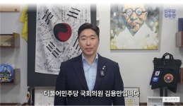 백마자동차정비공업 10년 유휴공간, 동네역사관 백마관으로 재탄생