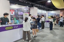 CU, 대만서 열린 K-관광 로드쇼 참가