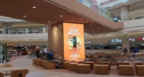 풀무원건강생활, 안산복합휴게소에서 추석건강 이벤트