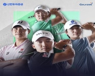 골프존, 신한투자증권 GTOUR MENS 7차 결선 개최