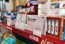 정관장 ‘GLPro 더블컷’ 1만세트 판매...혈당 케어에 푹 빠진 2030