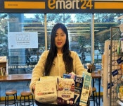 이마트24, 인기 생필품 2개 이상 구매 시 반값!