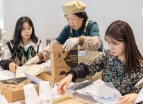 HD현대오일뱅크, ‘희망의 종이캔버스 만들기’ 캠페인
