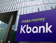 케이뱅크, 12월 8일 새벽 서비스 일시중단...“시스템 업그레이드”