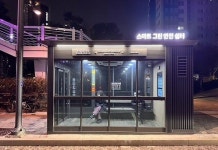 성남시, 스마트 그린·안전 쉼터 16곳에서 45곳으로 3배 확대 설치