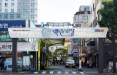 강북구, 백년시장·장미원골목시장 문화관광형시장 동시 선정