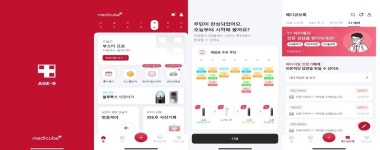 에이피알, 앱과 공식몰 흥행…회원 800만 명 육박, 온라인 존재감 확대
