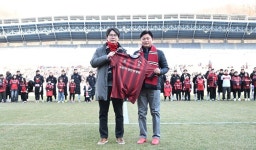 부천자생한방병원, 부천FC와 메인스폰서 MOU