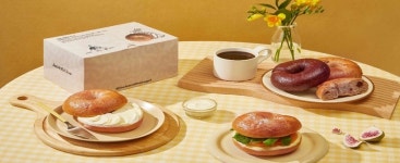 SSG닷컴, 이은정 셰프의 ‘잭앤더베이글’4종 선보여