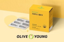 주식회사 킥더허들, ‘피토틱스 옐로우’로 올리브영 세일서 역대 최고 매출 달성