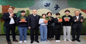 한화 ‘맑은학교 만들기’, 4년간 21개 초등학교 설비 지원