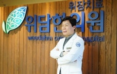 위담한의원, 위장 불편 증상 개선 위한 한방 치료 지원