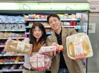 CU, ‘테이스티 월드’ 신규 론칭...세계 미식 여행!