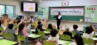 BNK투자증권, 초등학교 대상 ‘1사 1교 금융교육’