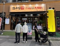 프리미엄 한우브랜드 ‘한우집 투뿔사위’, 인천 청라점 오픈…수도권 서부권 공략 가속화