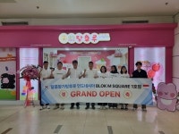 ㈜달콤나라앨리스의 ‘달콤왕가탕후루’, 인도네시아 자카르타 해외 1호점 오픈