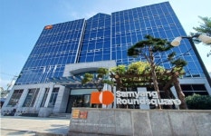 삼양식품, 1035억원 용산 부동산 취득 철회했다는데...왜?