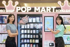 신세계백화점, “글로벌 아트 토이 팝마트 특별 전시에 놀러오세요”