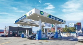 HD현대오일뱅크, 추석 연휴 맞이 ‘한가위 쿠폰이팡팡’ 이벤트