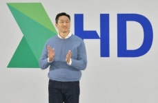 HD현대, 사장단 인사 단행...'오너 3세' 정기선 회장 승진
