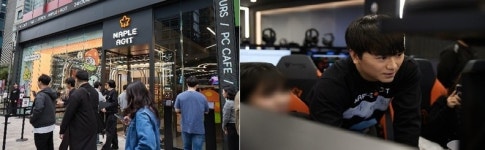 PC방 문 연 메이플스토리, 크리에이터가 아르바이트생 되는 신선한 이벤트 화제