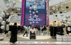 신세계그룹 ‘2025 쓱데이’ “연중 한차례 창고 대방출”…패션·가전·와인 최대 90% 할인