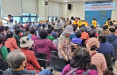 고려아연, 통영적십자병원 1억원 지원...10년째 ‘무료 순회진료’ 후원