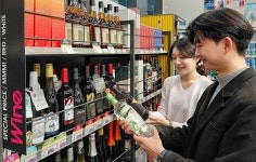 CU, 대규모 와인·양주 연말 축제...179종 최대 63% 할인