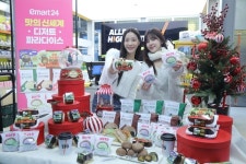 이마트24, 디저트 카테고리 강화...1030이 좋아할 맛 다 모아