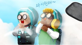 배달의민족, 처갓집양념치킨 프로모션 공정성 논란 반박