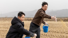 GS건설, 철원 DMZ서 ‘두루미 탐조 가족프로그램’ 진행…WWF와 생태보전 체험