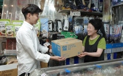 CJ대한통운, 전통시장도 ‘택배 장보기’…태평시장서 첫 도입