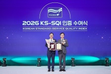 HD현대오일뱅크, KS-SQI 12년 연속 1위…정유업계 최장 기록