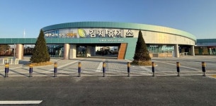 풀무원푸드앤컬처, 여름 맞아 문화·체험 콘텐츠 강화