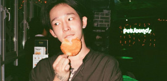 남태현, 열애설 쿨하게 인정? 살펴보니 