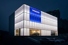 볼보자동차 순천 전시장 및 서비스센터 신규 오픈