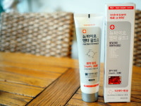 뉴바이오덴타골드치약, 안전한 천연치약 원한다면 성분과 안전성을 따져봐야