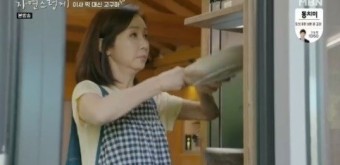 전인화 나이, 올해 55살..'남편 유동근 9살 많아' 뒤늦은 '혼삶' 도전