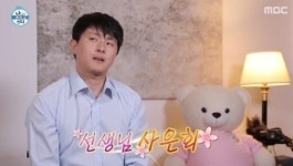 수원 소화초등학교, 왜 화제되고 있나? 1934년 10월 설립