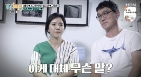 임지은 고명환 부부, 현재 운영 중인 식당 연 매출 보니... 어마어마하네