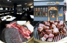 종로 맛집 ‘신도세기 종각점’ 가족모임, 직장회식장소로 자리매김