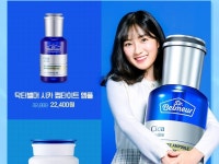 네이처컬렉션 세일, 도대체 뭐하는 곳이지? ‘더페이스샵 등 LG생활건강 제품 편집숍’
