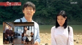 박하사탕 문소리, 연기 어떻게 할 지 몰라서 굶었다? 40대 연기 힘들었나...