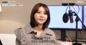 윰댕 남편 대도서관은 어떤 사람? 그녀의 모든 아픔 함께 해...