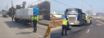 경기도 건설본부, 경기북부 ‘과적차량’ 운행 근절 홍보 활동 나서