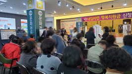 광주 ‘유납유블레스 원시티’ 아파텔, 금남로 금융지구 품은 인프라, 12월 특별혜택, 모델하우스 예약제