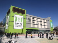 루컴즈전자, 이마트 트레이더스 부산 연산점 입점